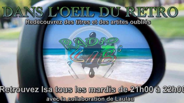 Dans l'oeil du rétro